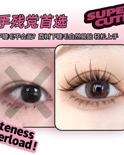 LISHU A Super Cute Lower False Eyelashes Box 48 LS025