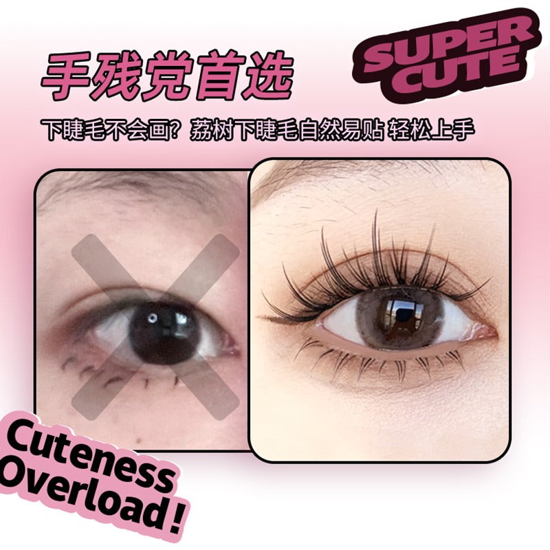 LISHU A Super Cute Lower False Eyelashes Box 48 LS025