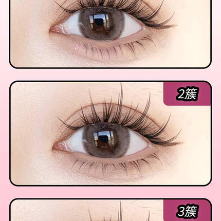 LISHU A Super Cute Lower False Eyelashes Box 48 LS025