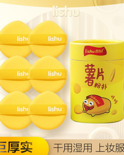 LISHU Chips Bucket 3 in Rubycell Makeup Puff LS001