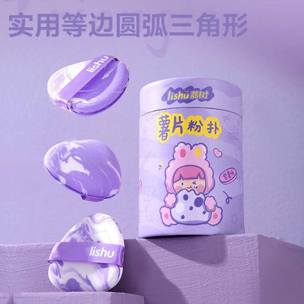 LISHU Chips Bucket Makeup Puff Violet LS005