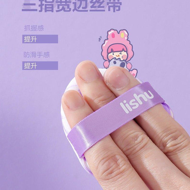 LISHU - Chips Bucket Makeup Puff Violet