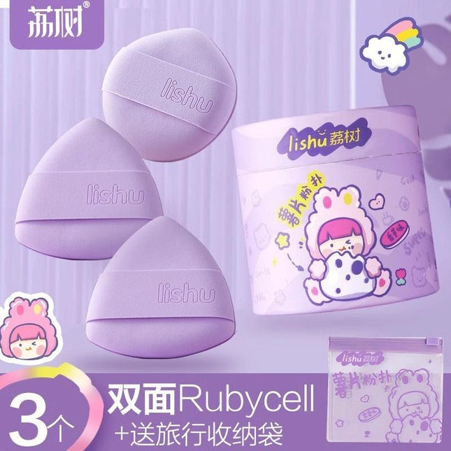 LISHU - Chips Bucket Rubycell Makeup Puff Violet