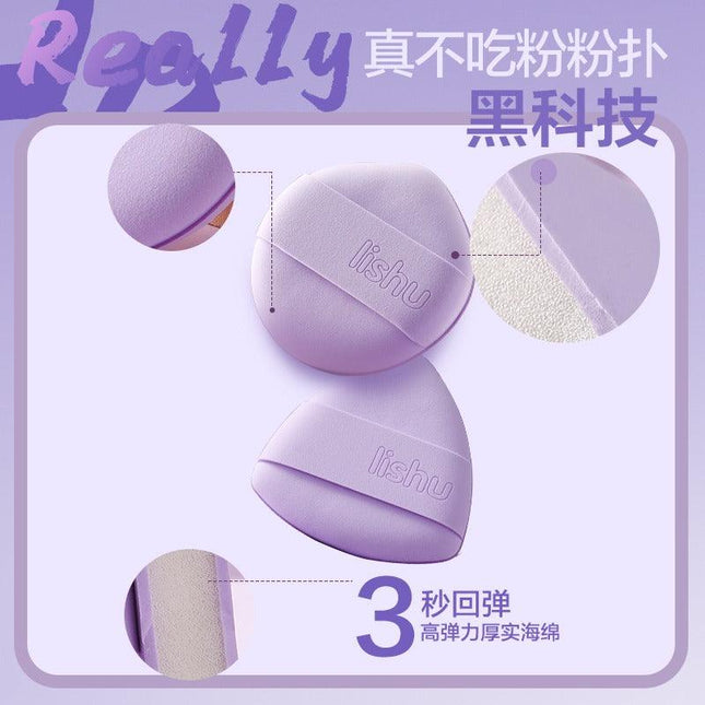 LISHU - Chips Bucket Rubycell Makeup Puff Violet