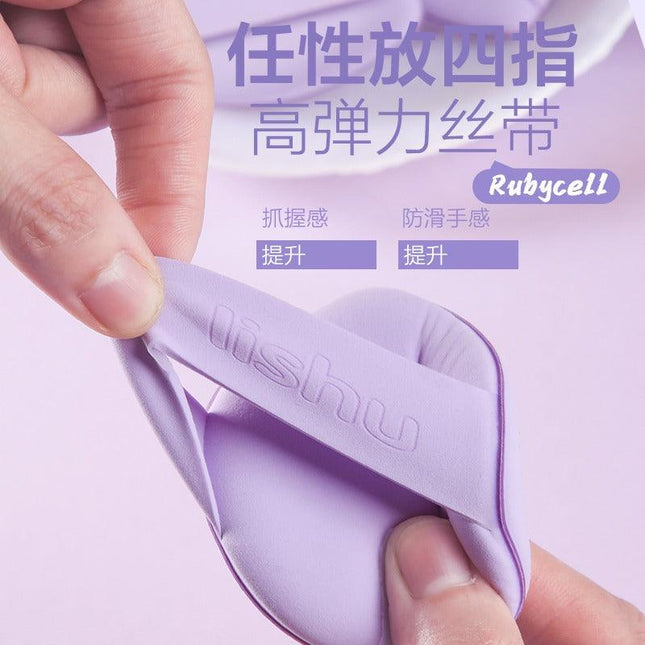 LISHU - Chips Bucket Rubycell Makeup Puff Violet
