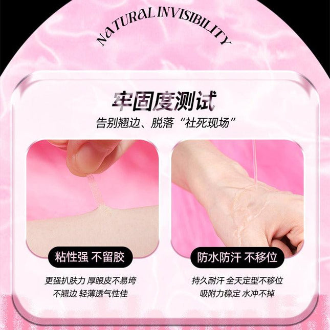 LISHU - Double Eyelid Tape