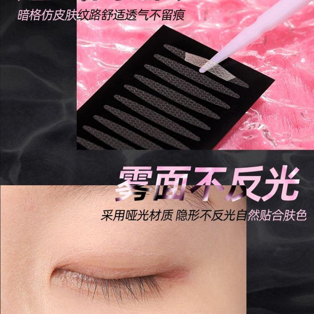 LISHU - Double Eyelid Tape