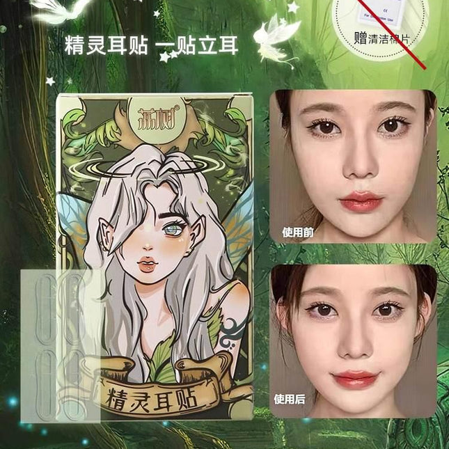 LISHU - Elf Ear Stickers Ear Strips 2.0