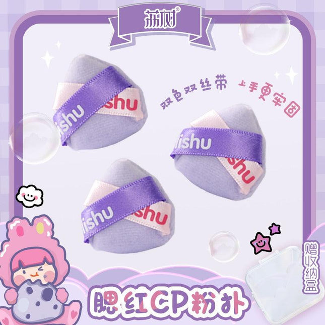 LISHU - Flocked Mini Powder Puff