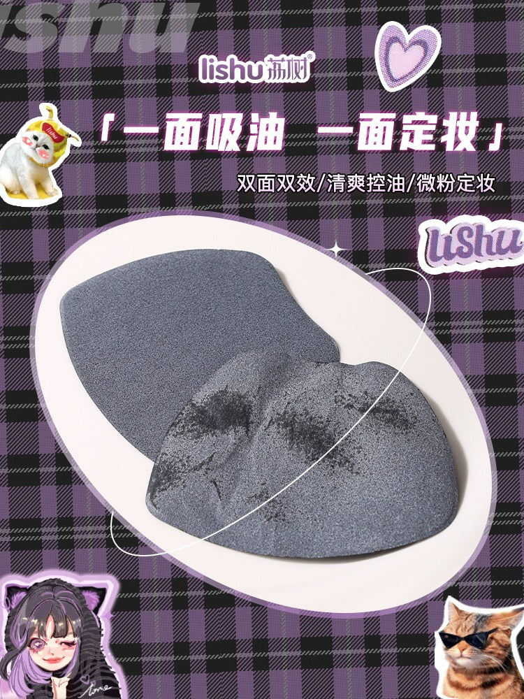 LISHU Super Cute Blotting Paper LS017