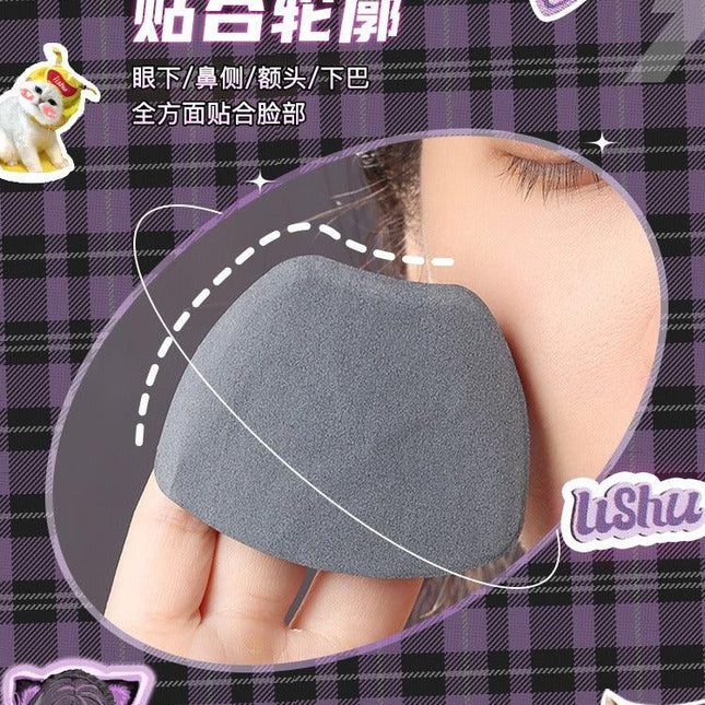 LISHU - Super Cute Blotting Paper