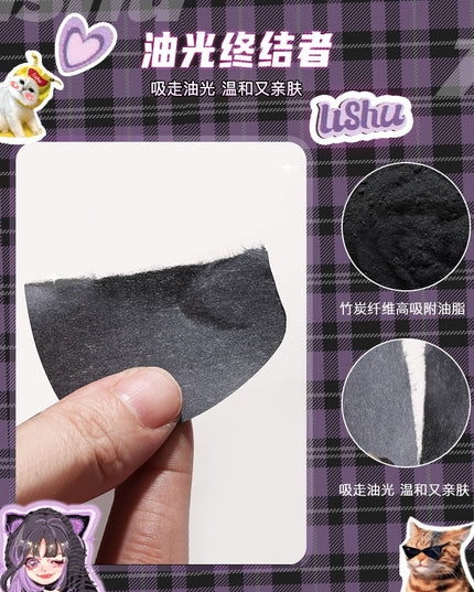 LISHU Super Cute Blotting Paper LS017
