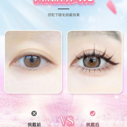 LISHU Super Cute False Eyelashes 72 LS014