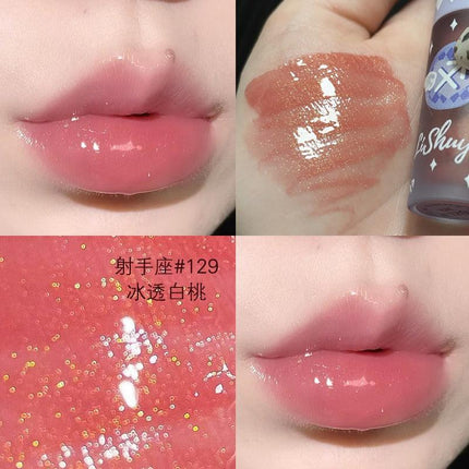 LISHU Watery Lip Gloss LS009