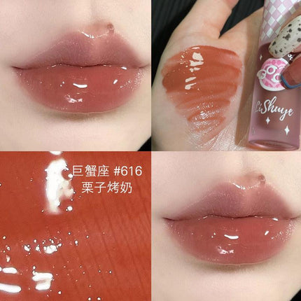 LISHU Watery Lip Gloss LS009