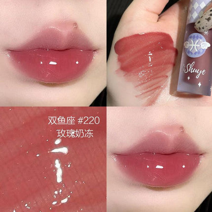 LISHU Watery Lip Gloss LS009