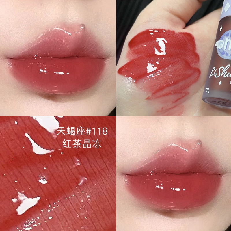 LISHU Watery Lip Gloss LS009