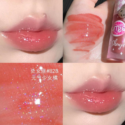 LISHU Watery Lip Gloss LS009