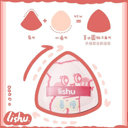 LISHU Wish for You Bucket 3 Rubycell Makeup Puff in LS003