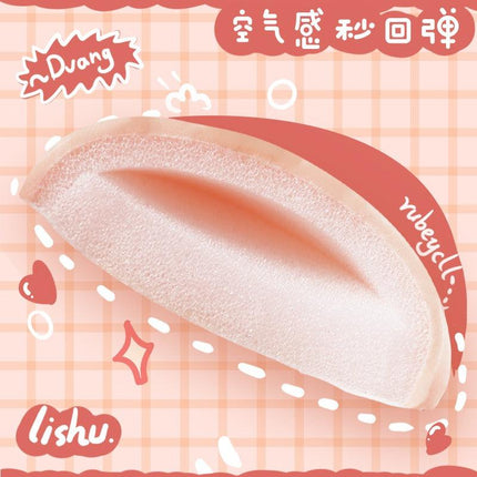 LISHU Wish for You Bucket 3 Rubycell Makeup Puff in LS003