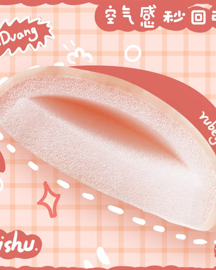 LISHU Wish for You Bucket 3 Rubycell Makeup Puff in LS003