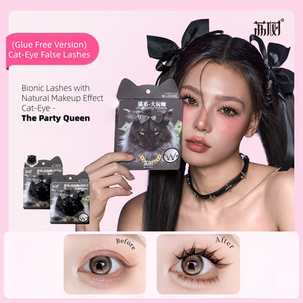 LISHU - Cat-Eye False Eyelashes