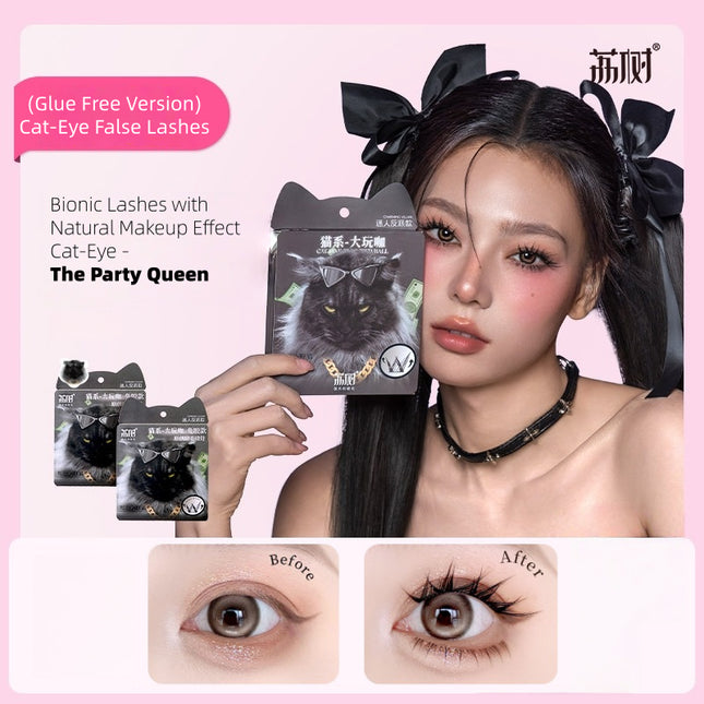 LISHU - Cat-Eye False Eyelashes