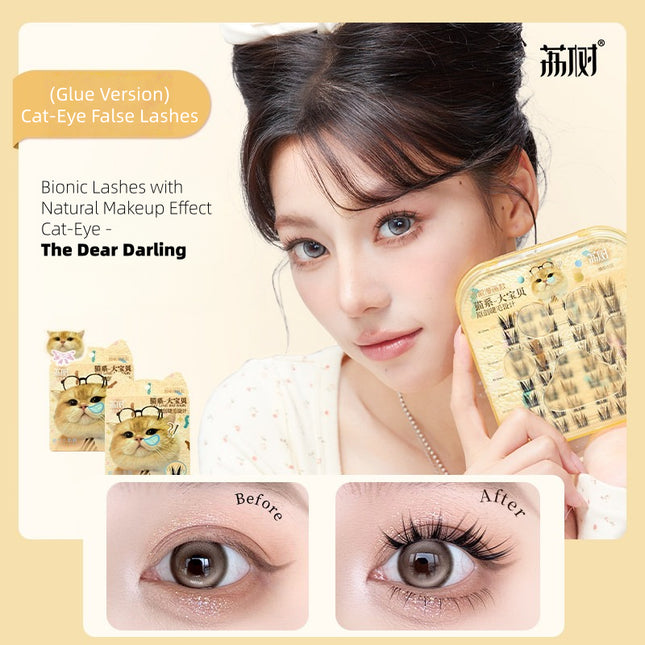 LISHU - Cat-Eye False Eyelashes