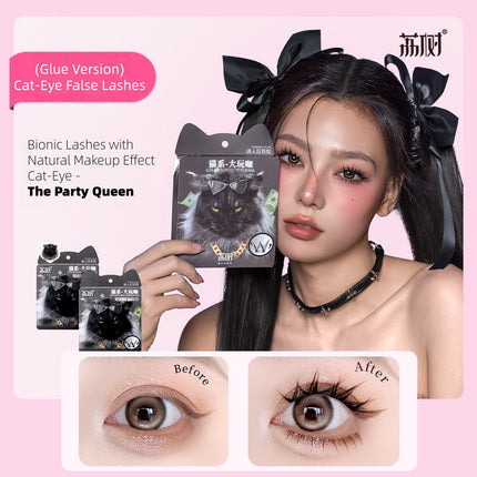 LISHU - Cat-Eye False Eyelashes