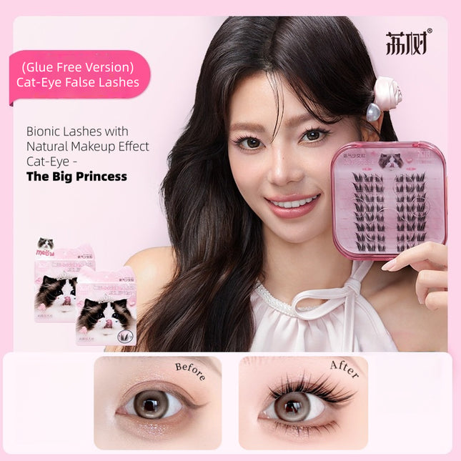 LISHU - Cat-Eye False Eyelashes
