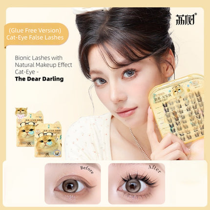 LISHU - Cat-Eye False Eyelashes