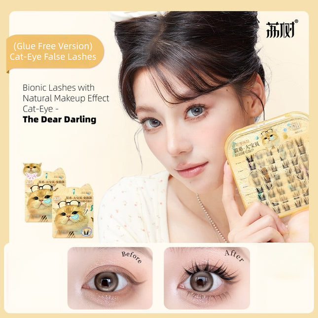 LISHU - Cat-Eye False Eyelashes