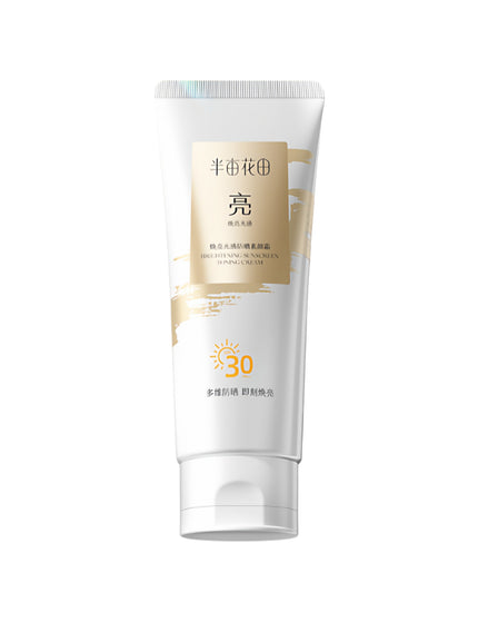 Collection image for: Sun Screen
