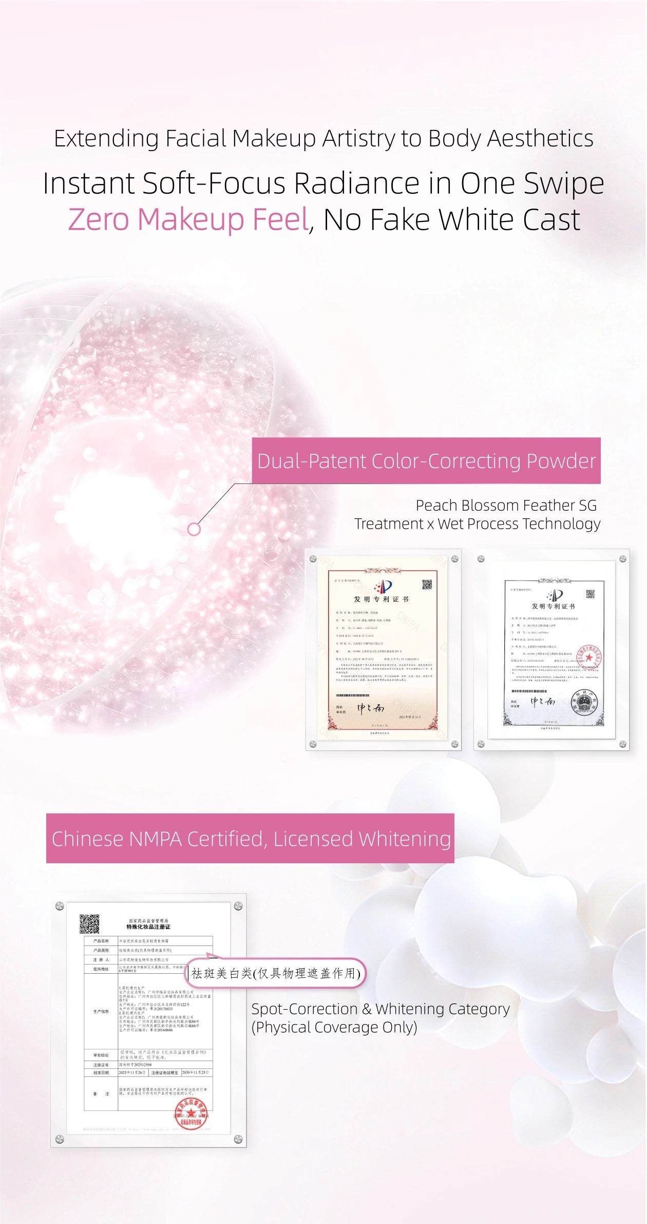 Little Dream Garden - Brightening Tone-Up Cream 200g
