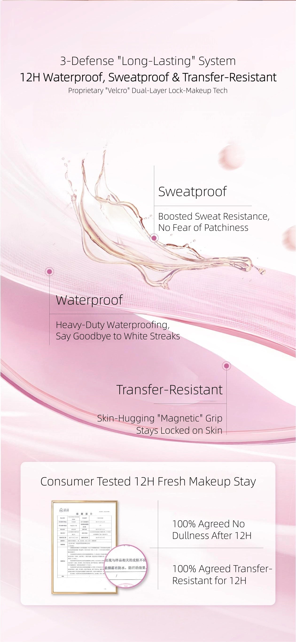Little Dream Garden - Brightening Tone-Up Cream 200g
