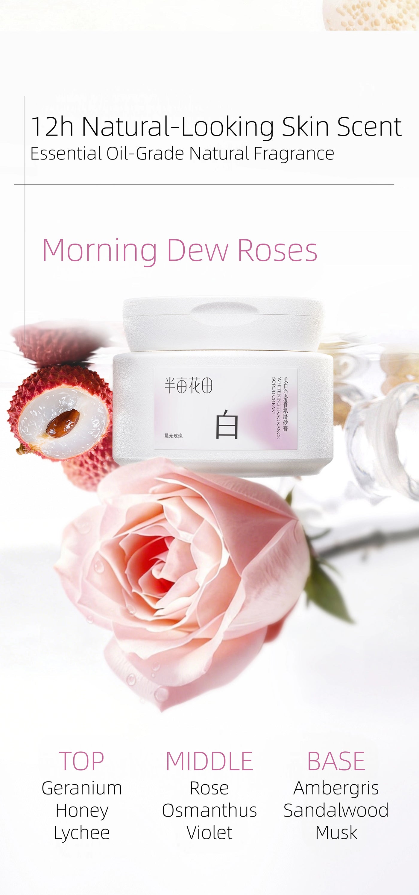 Little Dream Garden - Whitening Fragrance Scrub Cream 200g