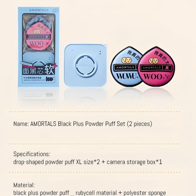 AMORTALS - Black Plus Powder Puff Set