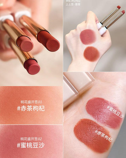MEIKING Shangshangqian Lipstick MK017 - Chic Decent