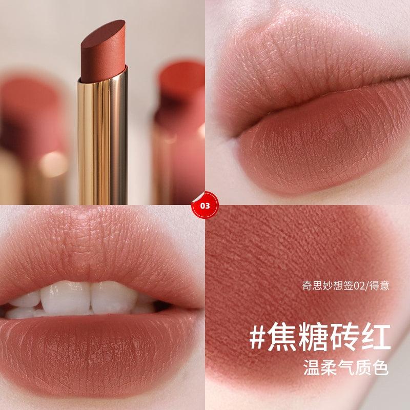 MEIKING Shangshangqian Lipstick MK017 - Chic Decent