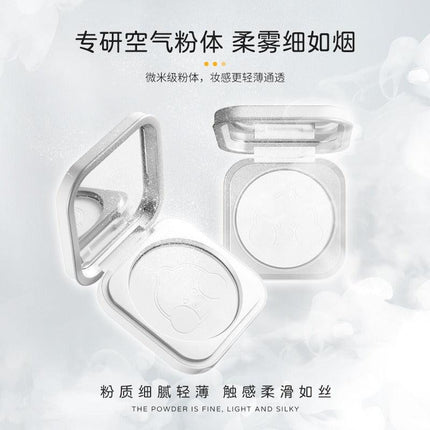 MENOW Dudu Duck Pressed Setting Powder L2105 MN003