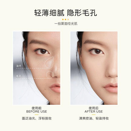 MENOW Dudu Duck Pressed Setting Powder L2105 MN003