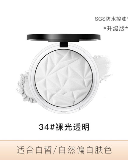 MENOW Face Compact Powder F674D MN002