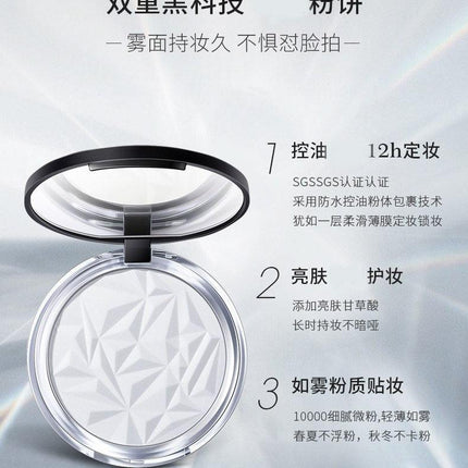 MENOW Face Compact Powder F674D MN002