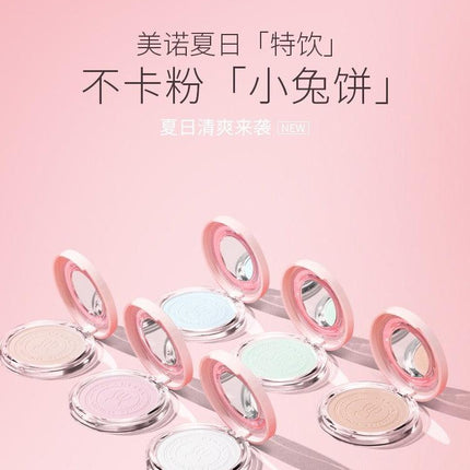 MENOW Pressed Setting Powder Edition for Rabbit Year F16008E MN007