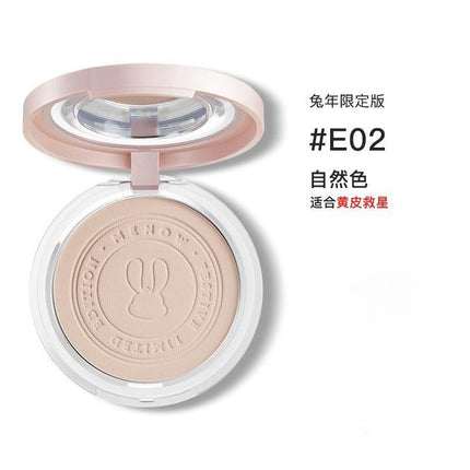 MENOW Pressed Setting Powder Edition for Rabbit Year F16008E MN007