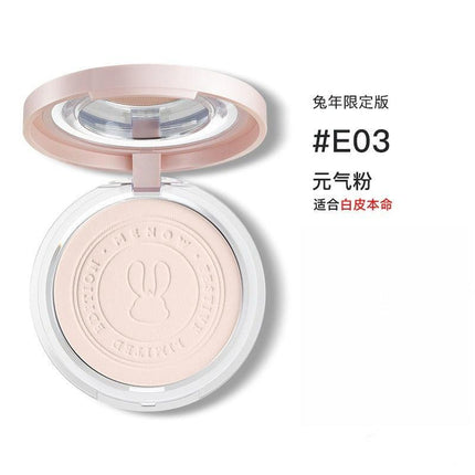 MENOW Pressed Setting Powder Edition for Rabbit Year F16008E MN007