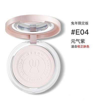 MENOW Pressed Setting Powder Edition for Rabbit Year F16008E MN007