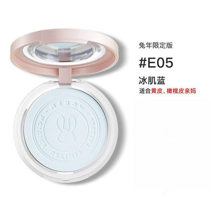 MENOW Pressed Setting Powder Edition for Rabbit Year F16008E MN007