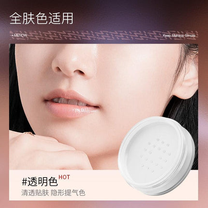 MENOW Silk Soft Focus Powder L2129B MN005