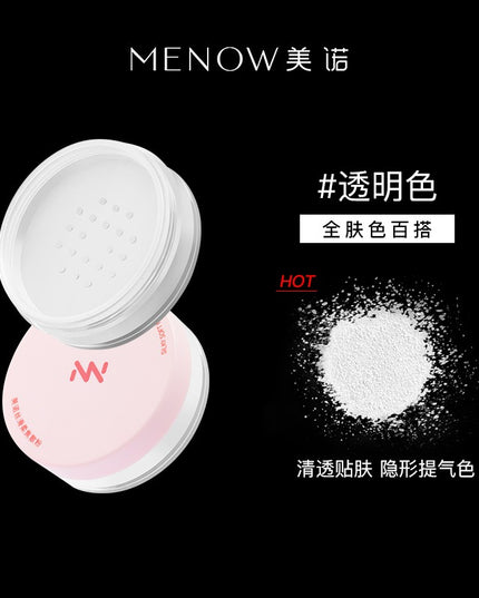 MENOW Silk Soft Focus Powder L2129B MN005